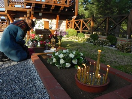 Elder Paisios' Grave, Souroti, Thessaloniki, Greece