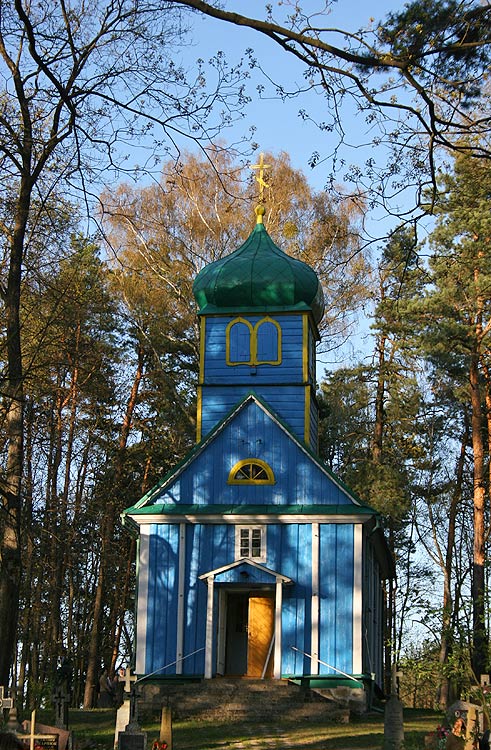 Pawły