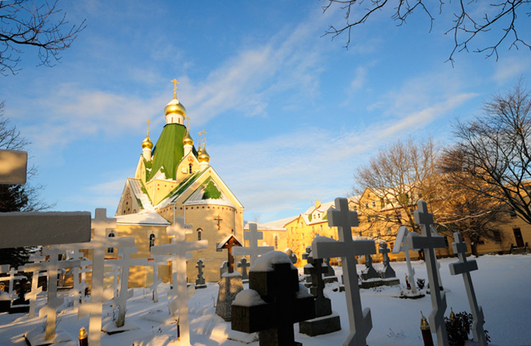 Holy Trinity Monastery