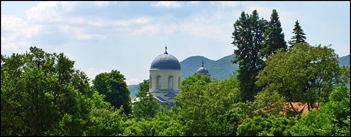 St. Cyril and Methodius - 1918 - Veliki Preslav