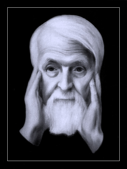 Father Dumitru Staniloae