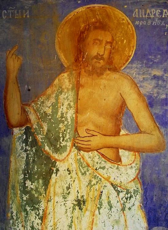 Араповски манастир "Света Неделя" (3)