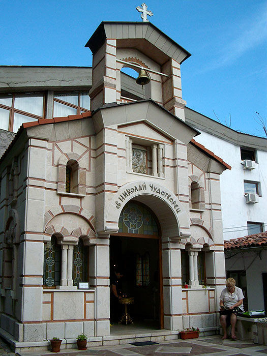 Храм "Св. Николай"