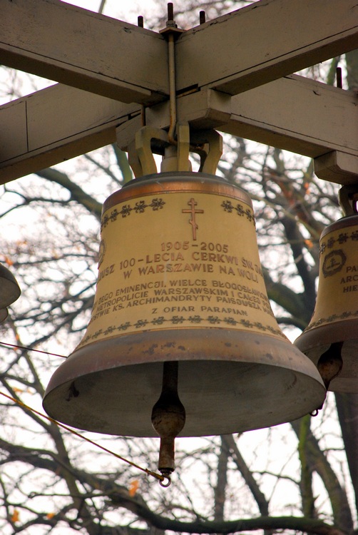 dzwon, колокол, the bell