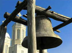 PALADA 
Dor de vară.  Clopotul mare de la manastirea Peştera Sfântului Andrei... 
2011-01-17 15:20:19