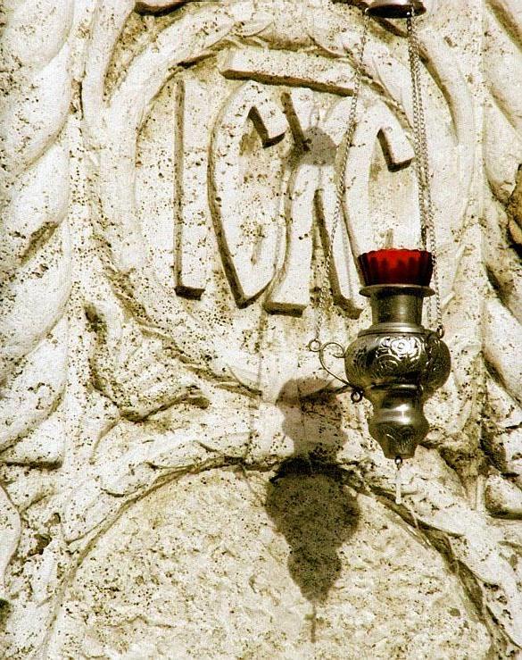 O candela in lumina