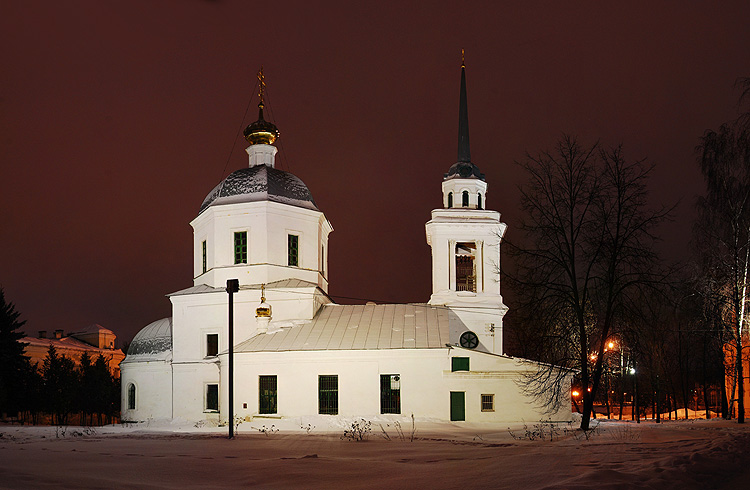 Церковь Трёх Исповедников