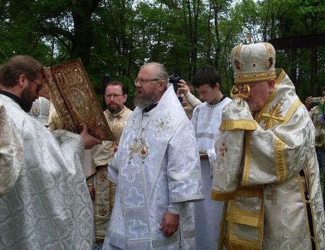 Читання Євангелії