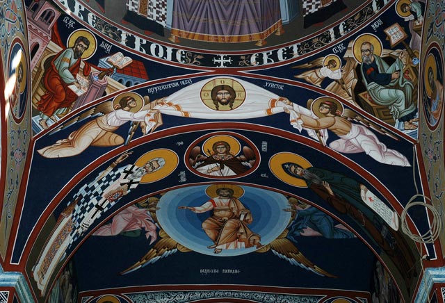 КРСТ и ЗВОНА НАД СРБИЈОМ---Cross and the bells tone up of Serbia, 41