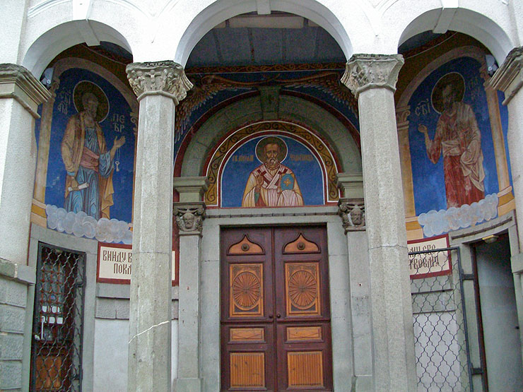 храм "Св. Николай" в Ямбол