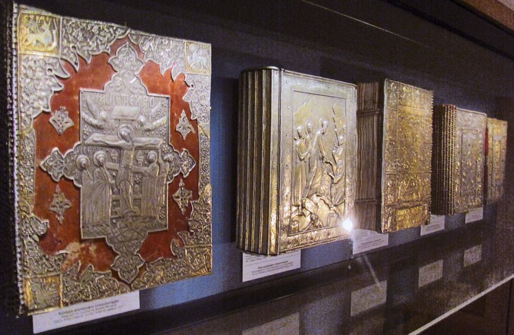 U Riznici Manastira Svete Katarine
