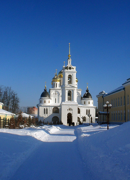 Дмитров