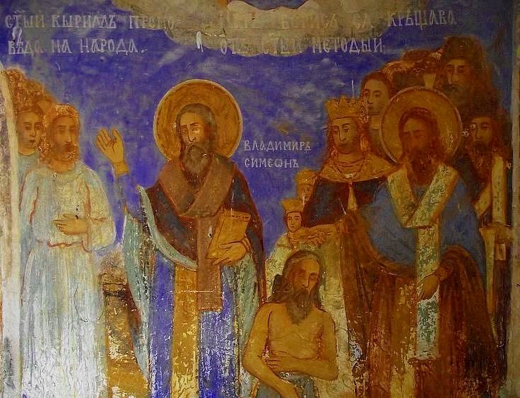 Араповски манастир "Света Неделя" (11)