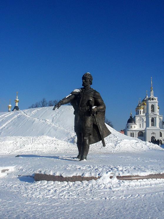 Дмитров