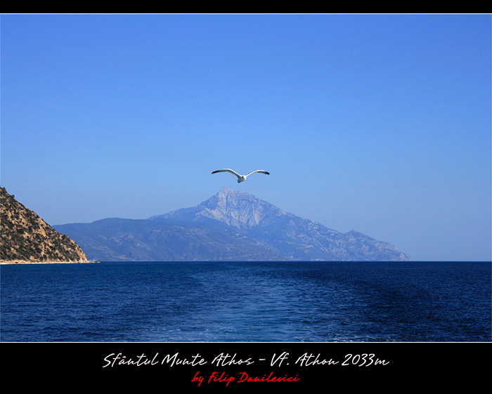 Sfantul Munte Athos