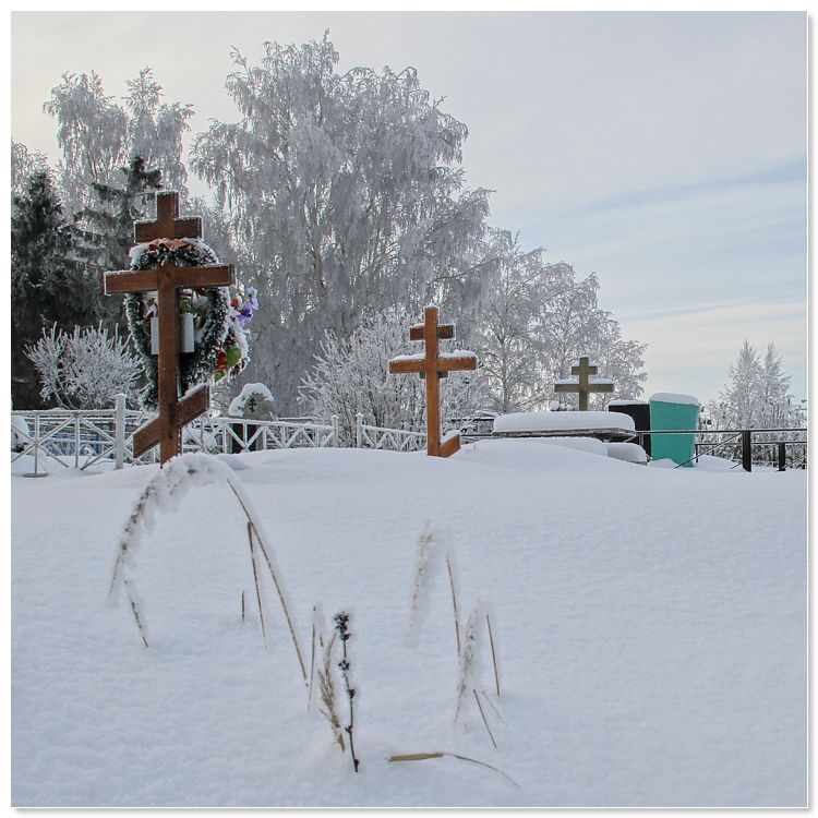 Ямны Погост