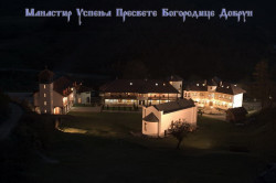 mladen_tomic 
Вече над Добрунским манастиром 
2011-02-15 17:13:01
