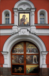 tolmargarita 
С праздником иконы Иверской Божией Матери! 
2011-02-25 01:44:31