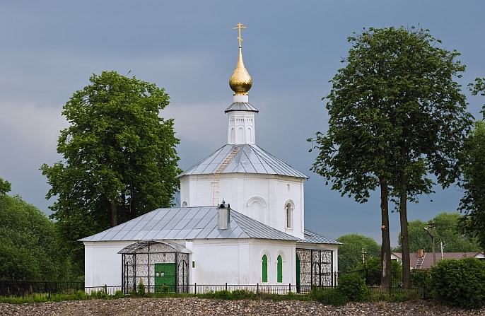Eliah the prophet church