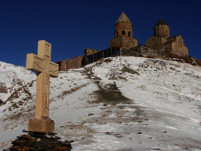 წმინდა სამება