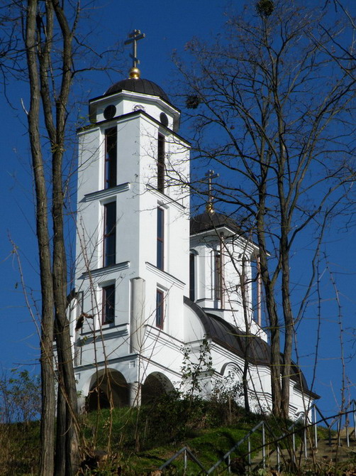 Манастир Привина глава