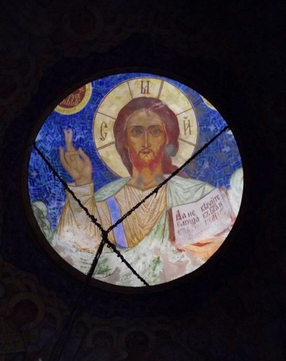 Господ Иисус Христос