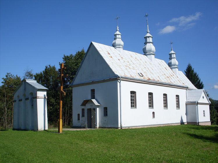 Dziurdziów