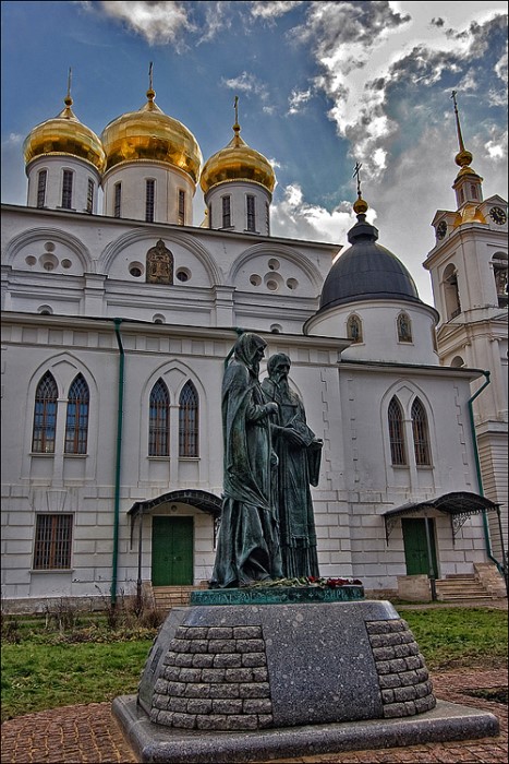 Кирилл и Мефодий