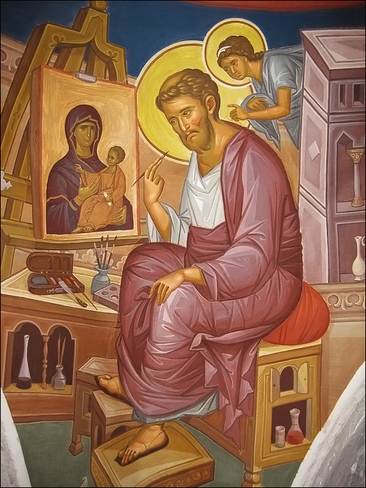 Saint Evangelist Luke