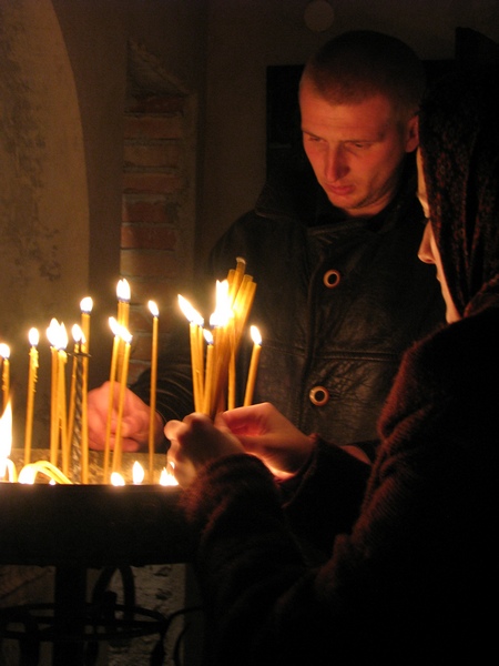 Помилуј и спаси Господе................