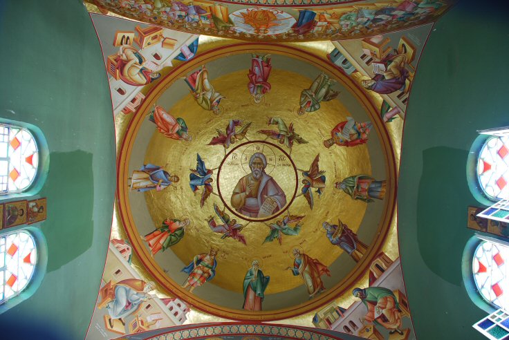 Biserica celor 12 Apostoli