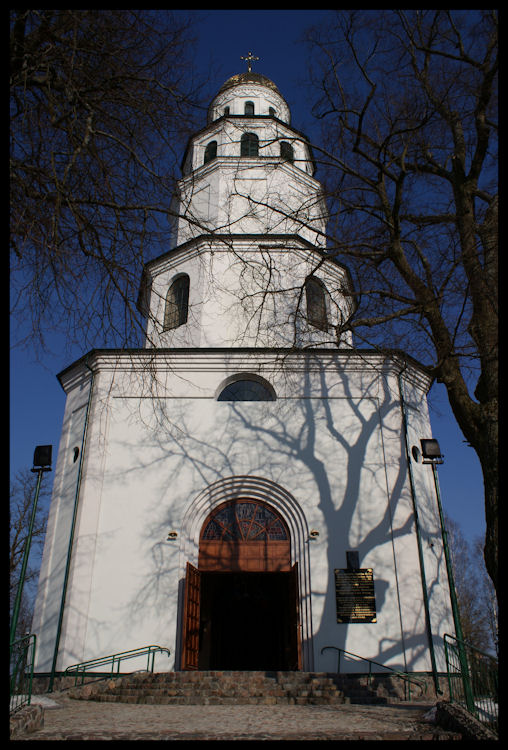 Cerkiew pw. Narodzenia N.M.P. w Gródku