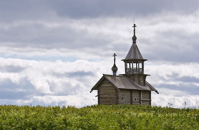 Chapel of the Holy Face from Vigovo village