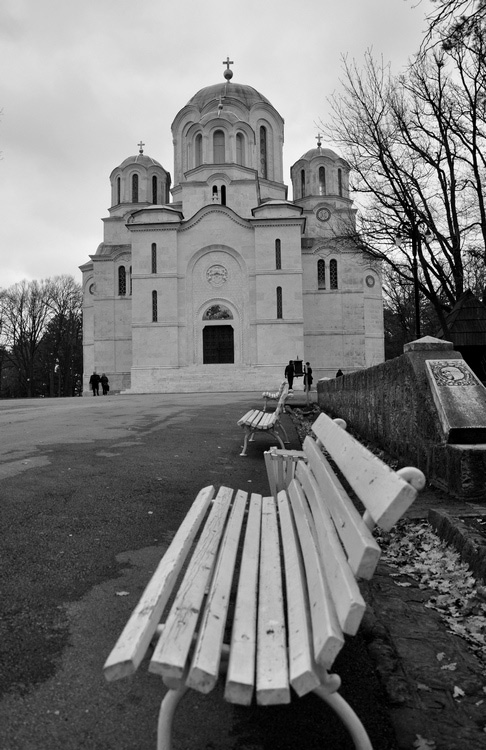 Опленац