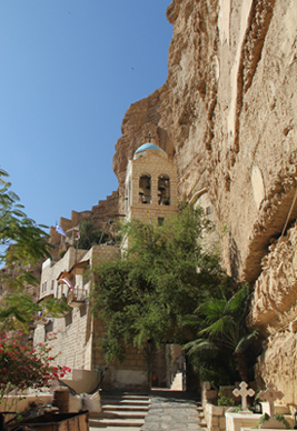 Lavra of St. George Chozevit