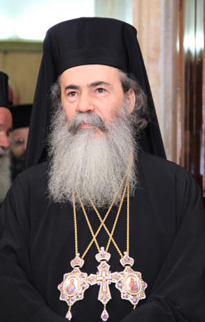Patriarch of Jerusalem Theophilos III