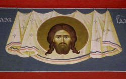 mdimitrova 
Неръкотворният образ на Господ Иисус Христос 
2011-03-09 21:07:48