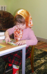 Lana988 
В воскресной школе. 
2011-03-16 22:32:11
