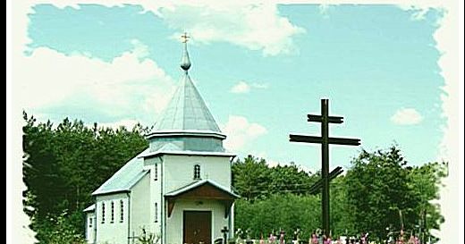 Храм Св. Праведной Анны