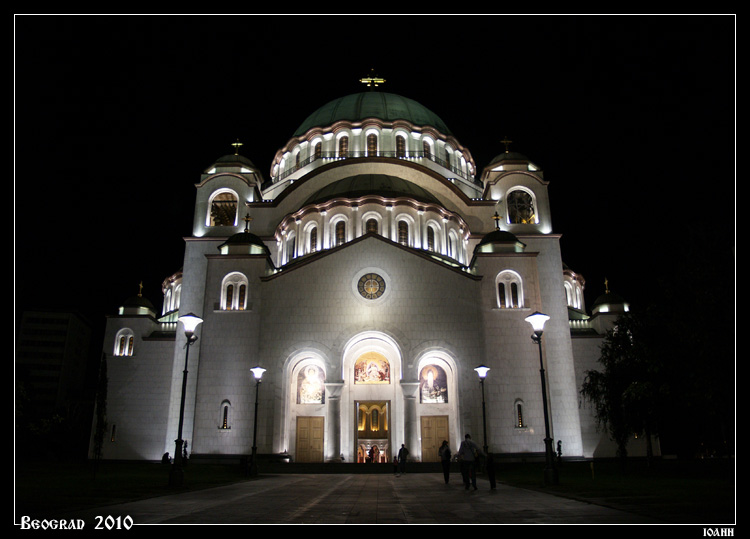 Crkva svetog Save u Beogradu (Serbia 4)
