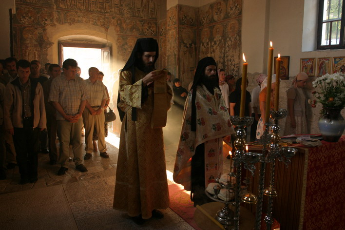 Благодарност