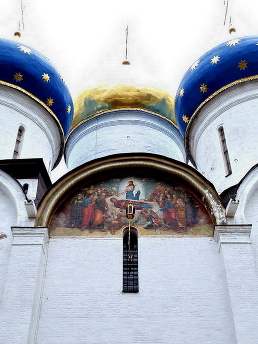 Златна средина