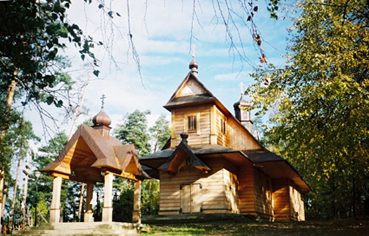 Tranfiguration Church in Grabarka Monastery - 1994