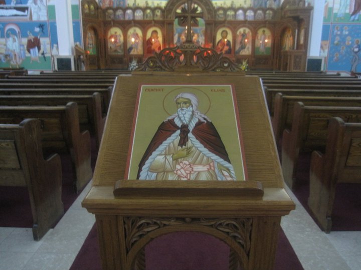 St. Elias