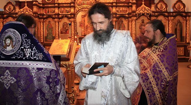 Иродьякон 