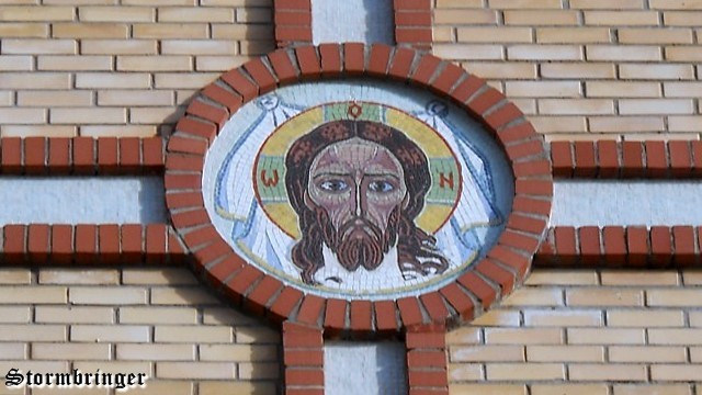 Cerkiew Narodzenia Świętego Jana Chrzciciela 