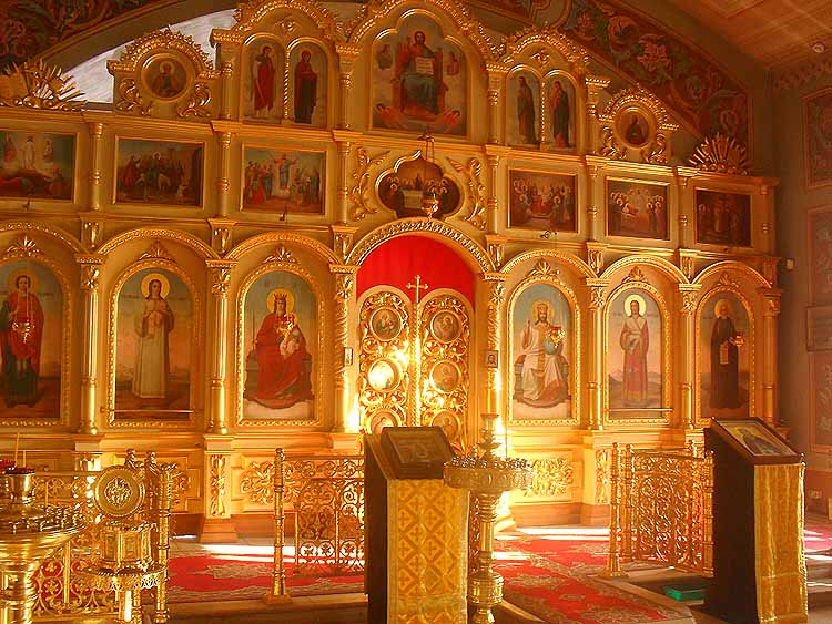 Дмитров