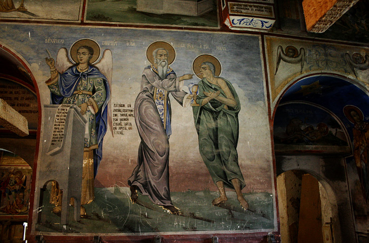 Горноводенски манастир св.св.Кирик и Юлита