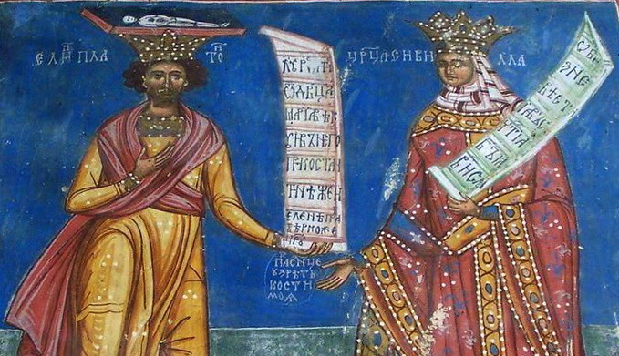 Platon and Sybilla