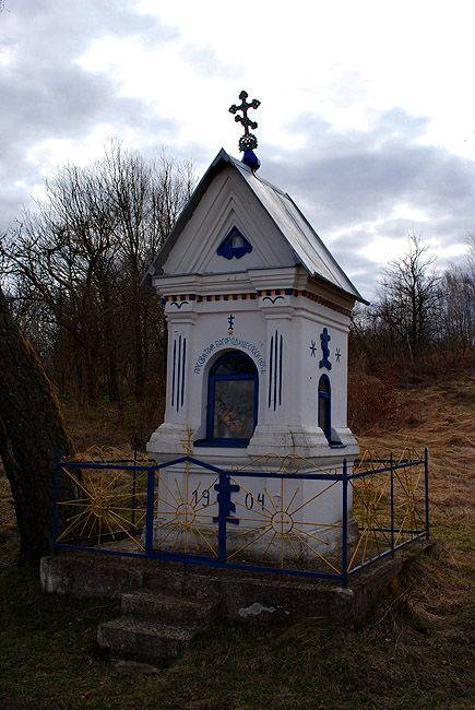Ozierany Wielkie